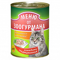 Зоогурман меню от зоогурмана говядина "Традиционная" 410 г Зоогурман меню от зоогурмана говядина "Традиционная" 410 г